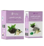 چای سبز جاسمین پپتینا