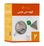قهوه دمی هرمی (شماره ۲) پپتینا