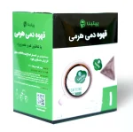 قهوه دمی هرمی (شماره ۱) پپتینا بسته 6 عددی - Image 2