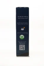 شکلات داغ با پودر شیر بادام پپتینا بسته 10 ساشه‌ای - Image 5