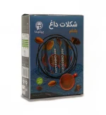 شکلات داغ با پودر شیر بادام پپتینا بسته 10 ساشه‌ای - Image 2