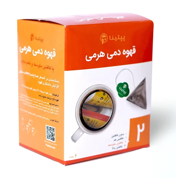 قهوه دمی هرمی (شماره ۲) پپتینا بسته 6 عددی - Image 2