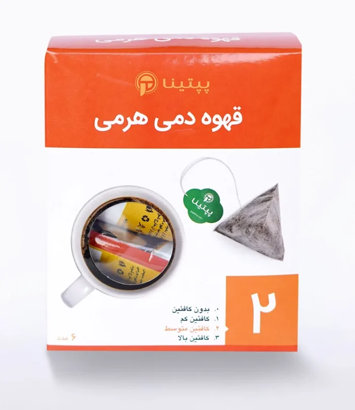 قهوه دمی هرمی (شماره ۲) پپتینا بسته 6 عددی - Image 3