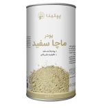 پودر ماچا سفید پپتینا
