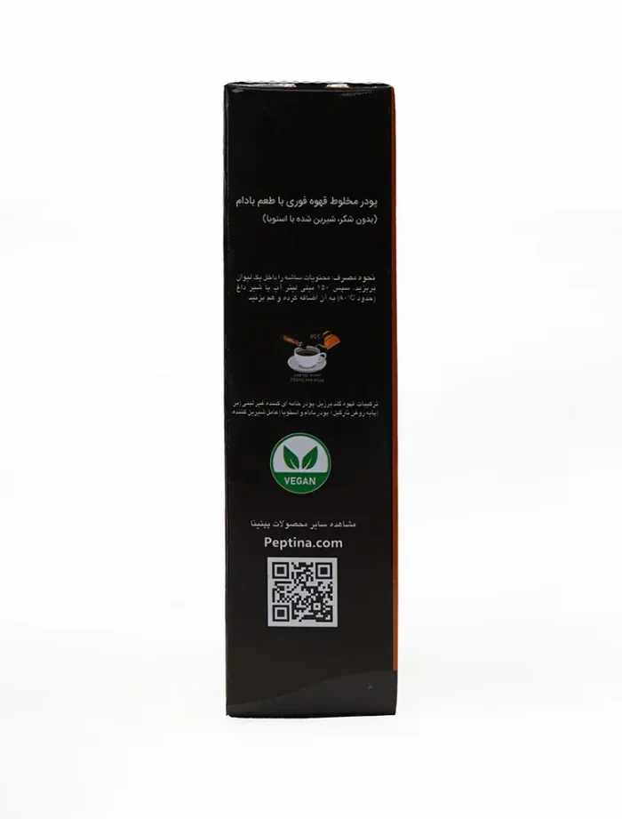 کافی میکس با پودر شیر بادام پپتینا - Image 4