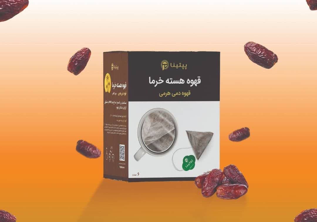 قهوه هسته خرما پپتینا بدون کافئین