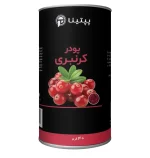 پودر کرنبری پپتینا قوطی 40 گرمی