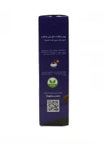 شکلات داغ دبل چاکلت پپتینا - Image 5