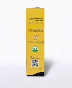 شیر چای (چای لته) زنجبیل پپتینا بسته 10 ساشه‌ای - Image 5