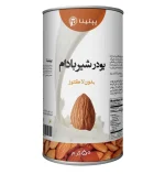 خرید پودر شیر بادام پپتینا 50 گرم