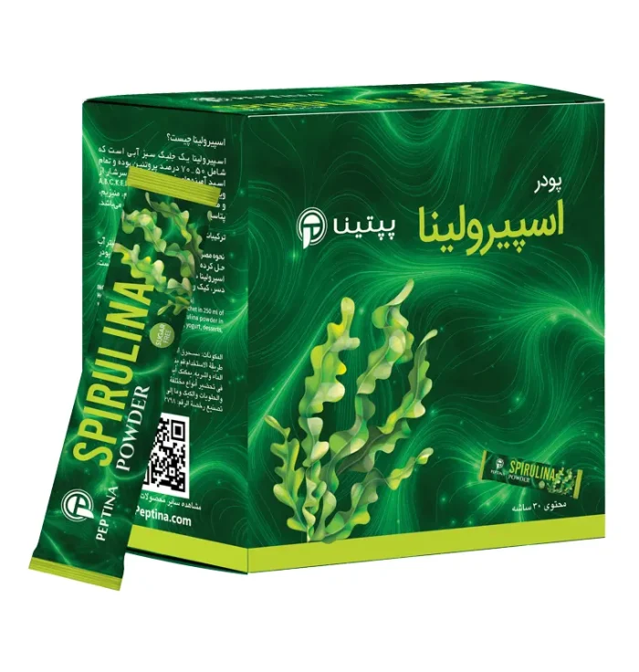 پودر اسپیرولینا سبز پپتینا - Image 4
