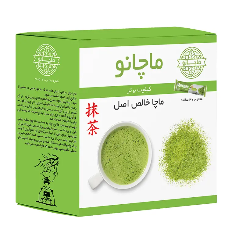 ماچا نرمال ماچانو جعبه 30 عددی