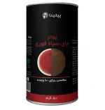 پودر چای سیاه فوری پپتینا قوطی 50 گرمی