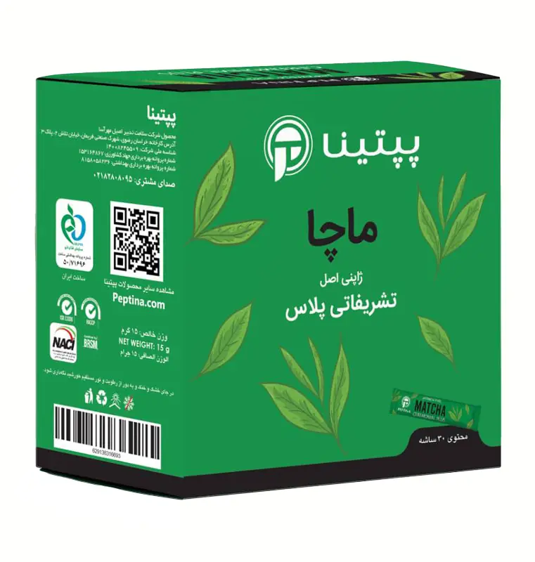 بسته 30 عددی ماچا تشریفاتی پلاس پپتینا