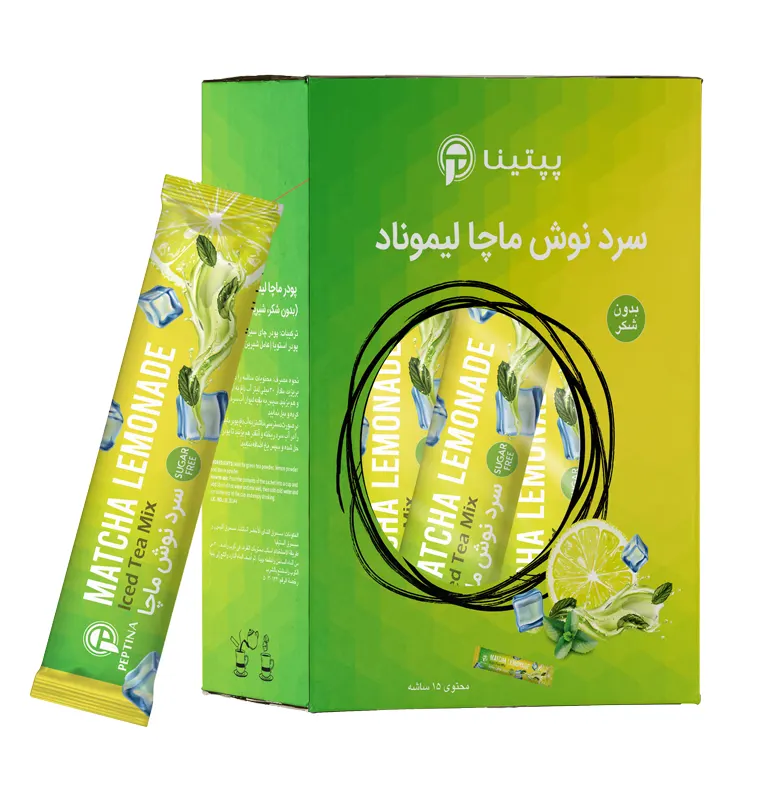 خرید ماچا لیموناد پپتینا