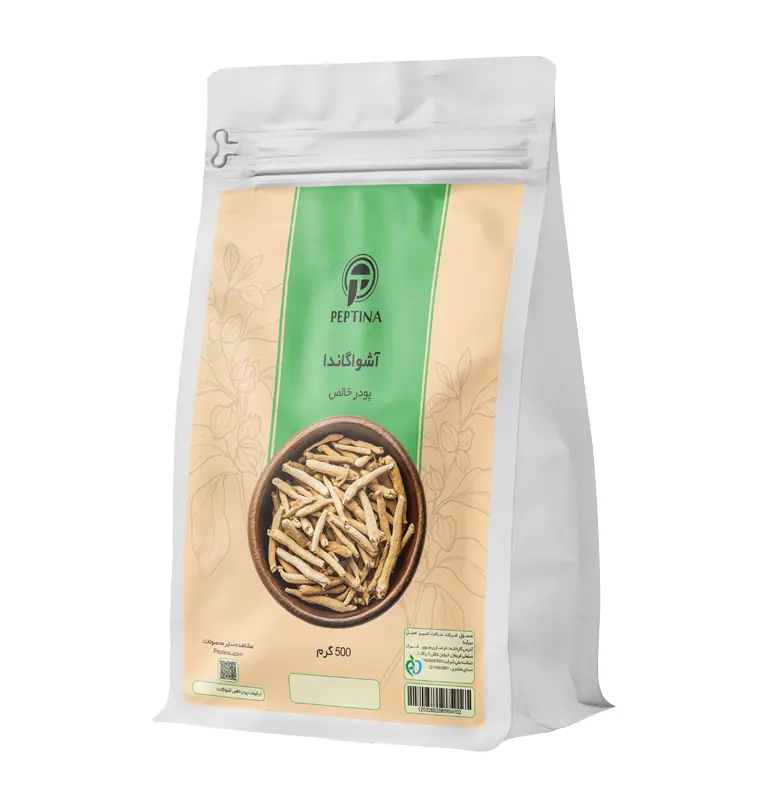 پودر آشوگاندا فله پپتینا