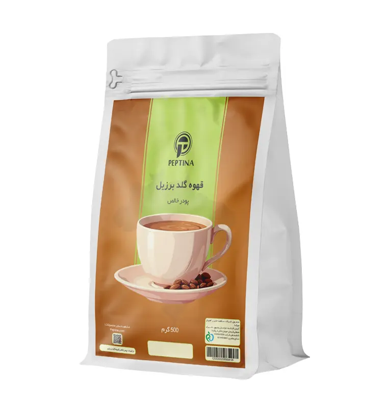 قهوه گلد برزیل خالص فله پپتینا