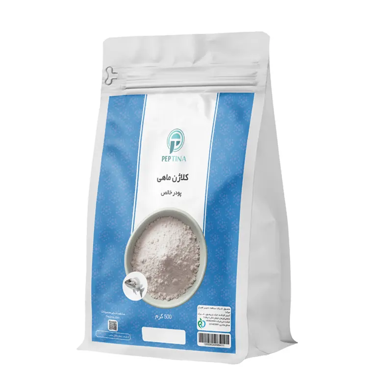پودر کلاژن ماهی فله پپتینا