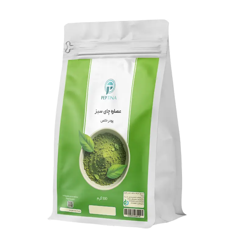 پودر عصاره چای سبز فله پپتینا