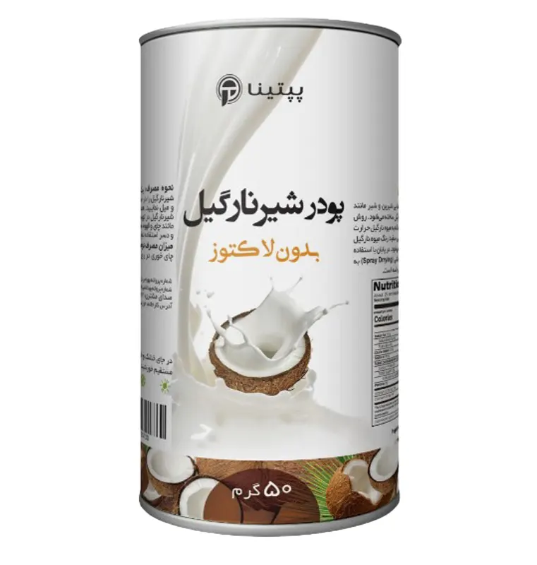 خرید پودر شیر نارگیل پپتینا