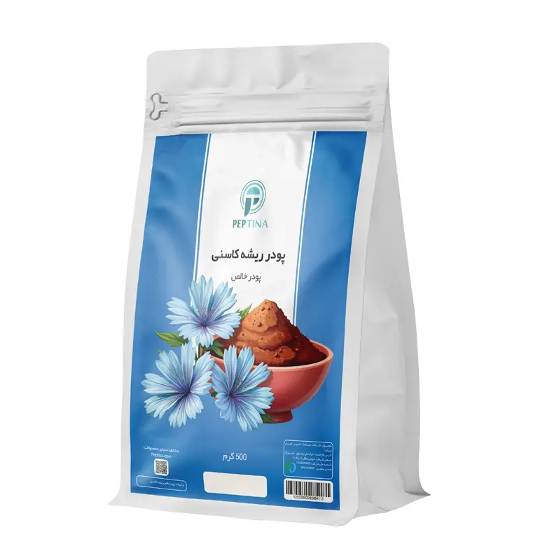 پودر عصاره ریشه کاسنی پپتینا