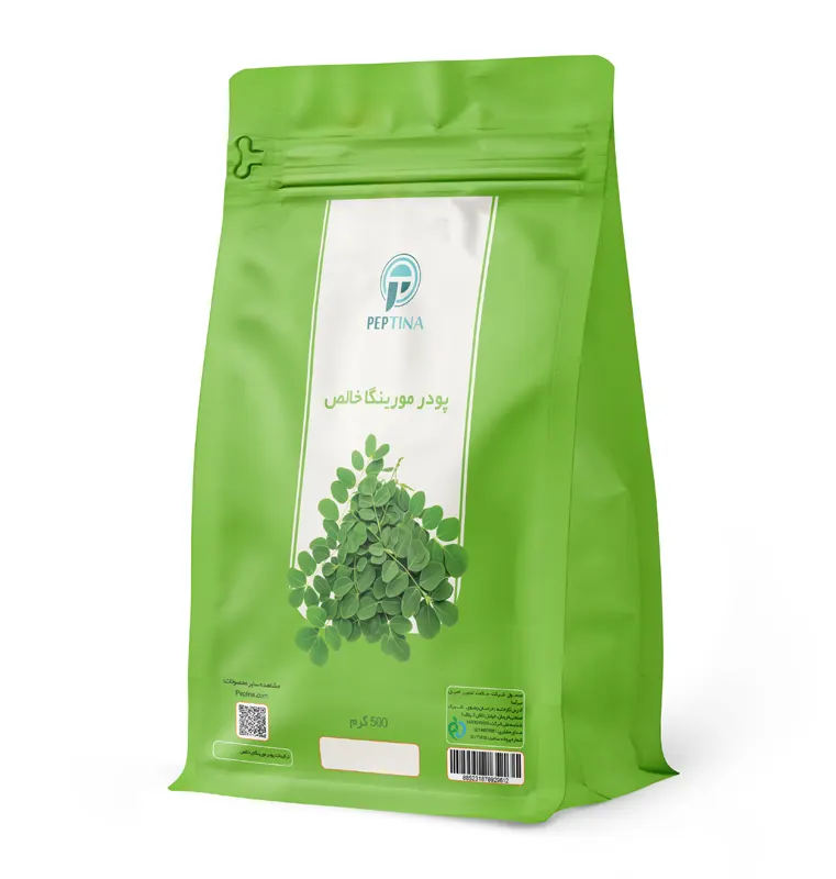 پودر مورینگا خالص