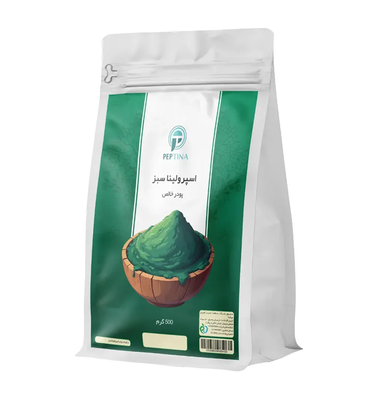 پودر اسپیرولینا سبز فله پپتینا