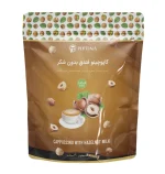 کاپوچینو فندق 20 عددی پپتینا