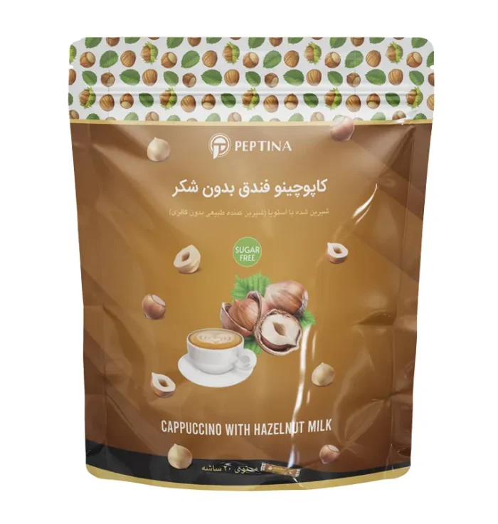 کاپوچینو فندق 20 عددی پپتینا