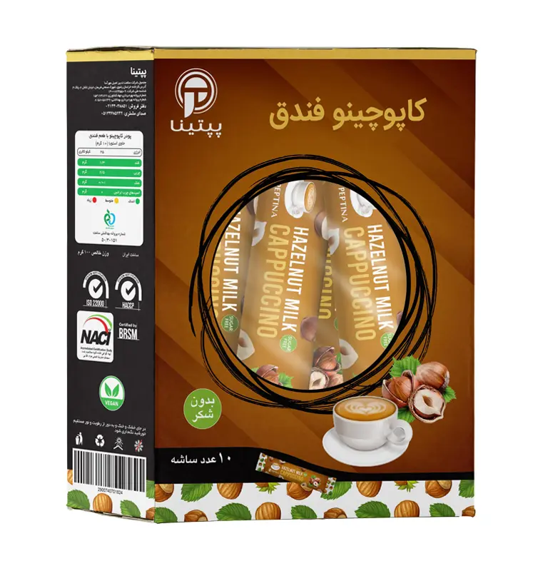 کاپوچینو فندق پپتینا 10 عددی