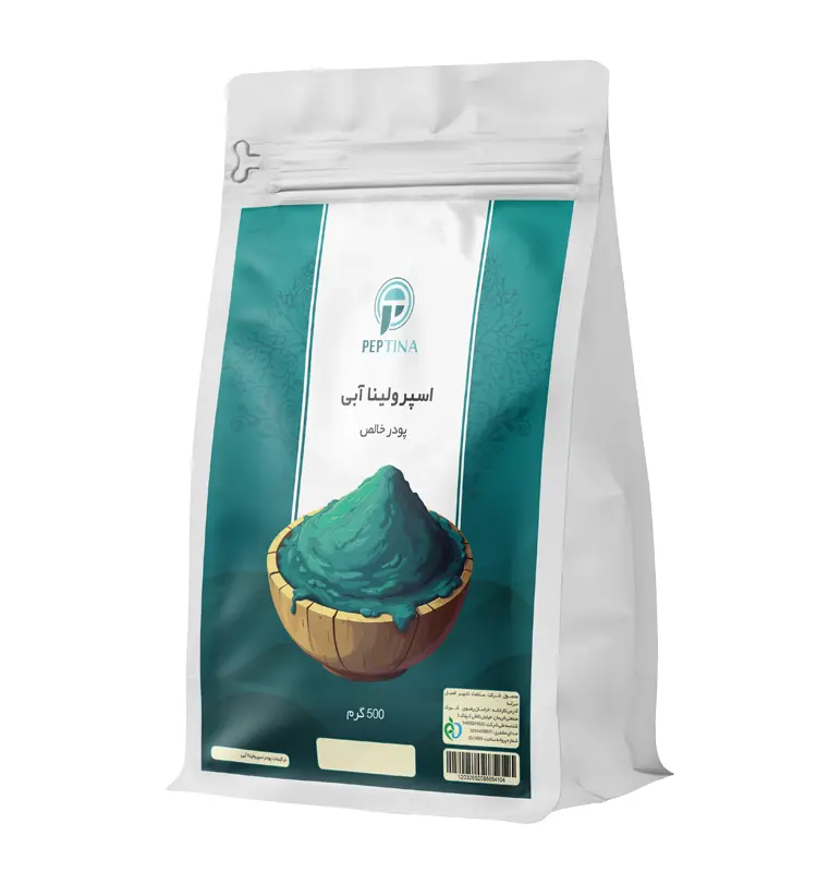 پودر اسپیرولینا آبی فله پپتینا