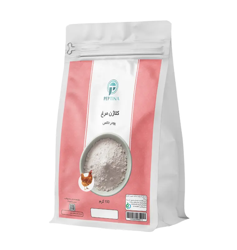 پودر کلاژن نوع دو فله پپتینا