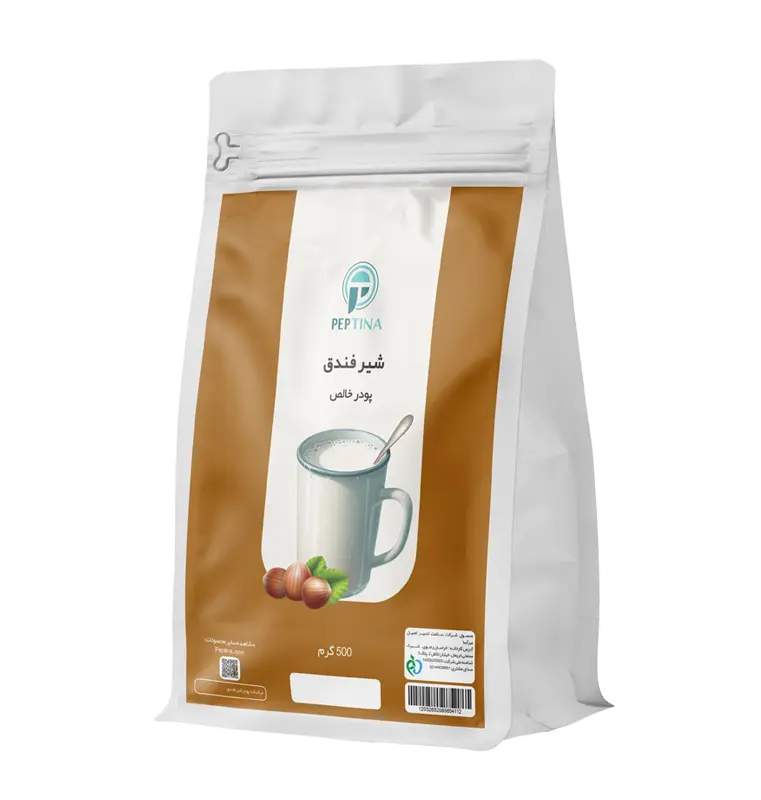 پودر شیر فندق فله پپتینا