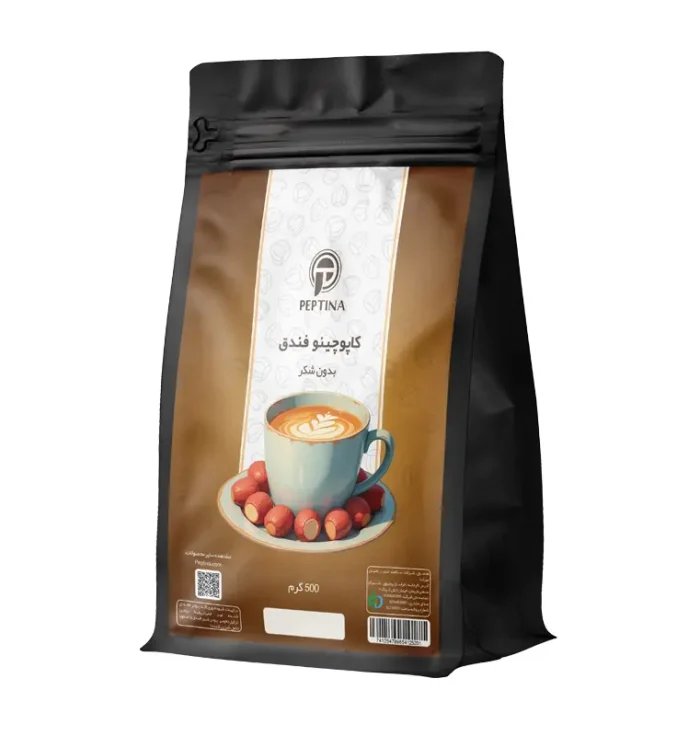 کاپوچینو فندق پپتینا پاکت 500 گرمی