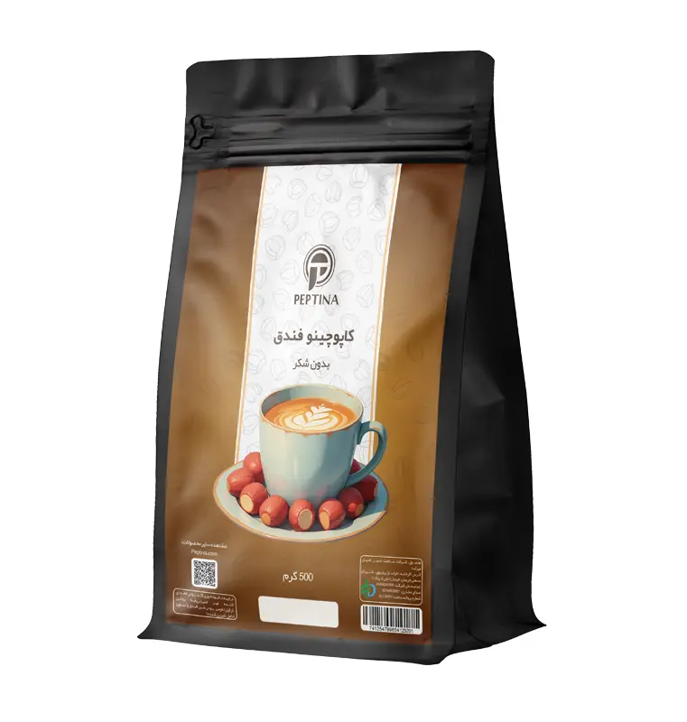 کاپوچینو فندق پپتینا پاکت 500 گرمی