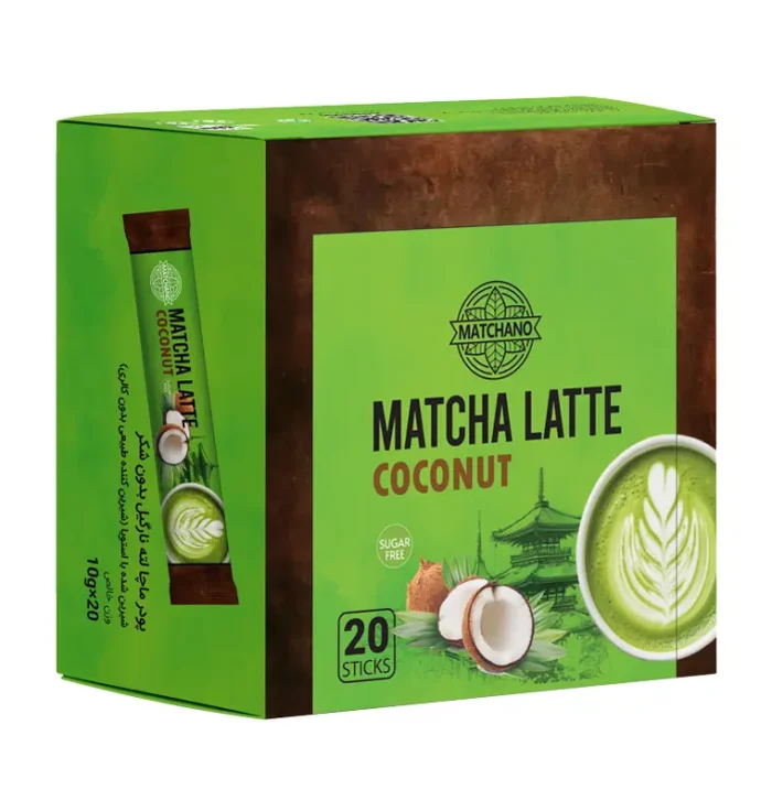 ماچا لته نارگیل ماچانو 20 عددی