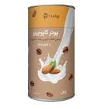 کاپوچینو با پودر شیر بادام پپتینا - Image 2
