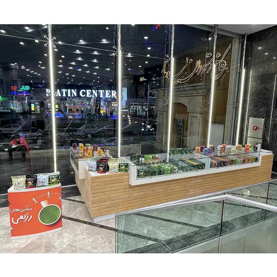 فروشگاه محصولات پپتینا در مجتمع لیدوما تهران