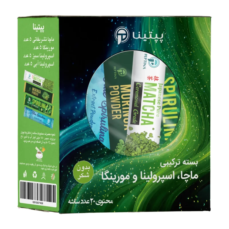 بسته ترکیبی ماچا اسپیرولینا و مورینگا پپتینا