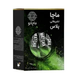پودر ماچا تشریفاتی پلاس ماچانو
