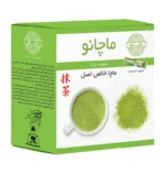 ماچا نرمال ماچانو