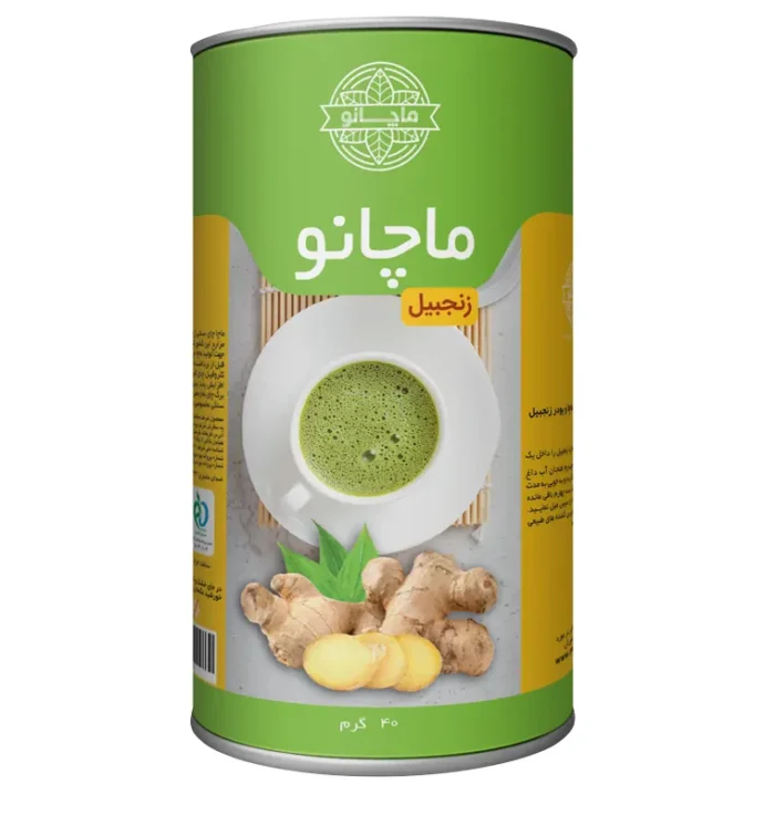 پودر ماچا زنجبیل ماچانو - Image 2