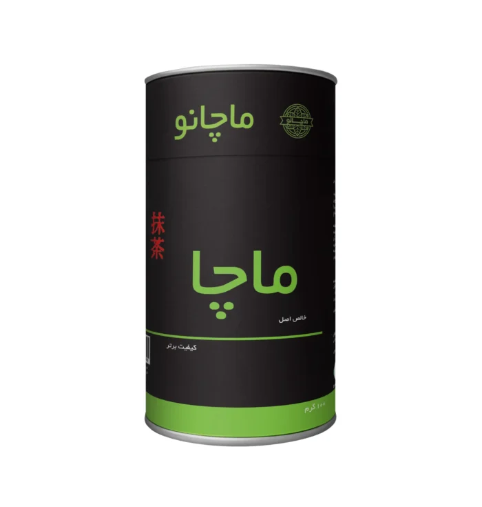 ماچا نرمال ماچانو - Image 5