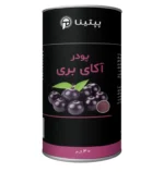 قوطی 40 گرمی پودر آکای بری پپتینا