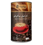 کارامل ماکیاتو پپتینا - Image 2