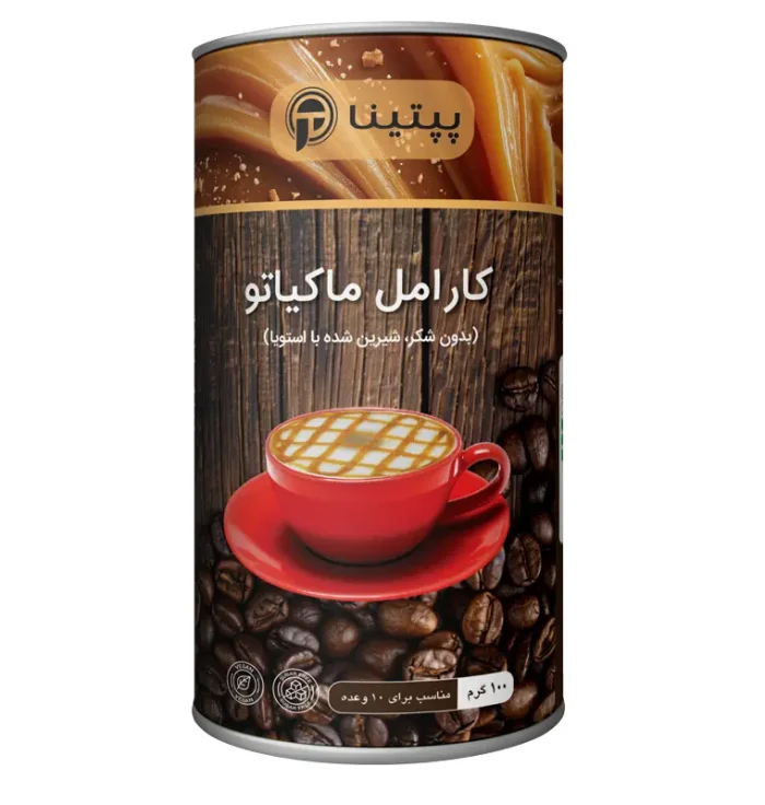 کارامل ماکیاتو پپتینا - Image 2