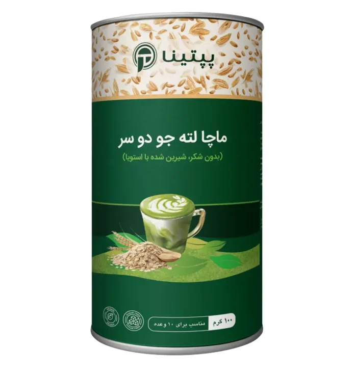 ماچا لته جو دو سر پپتینا - Image 2