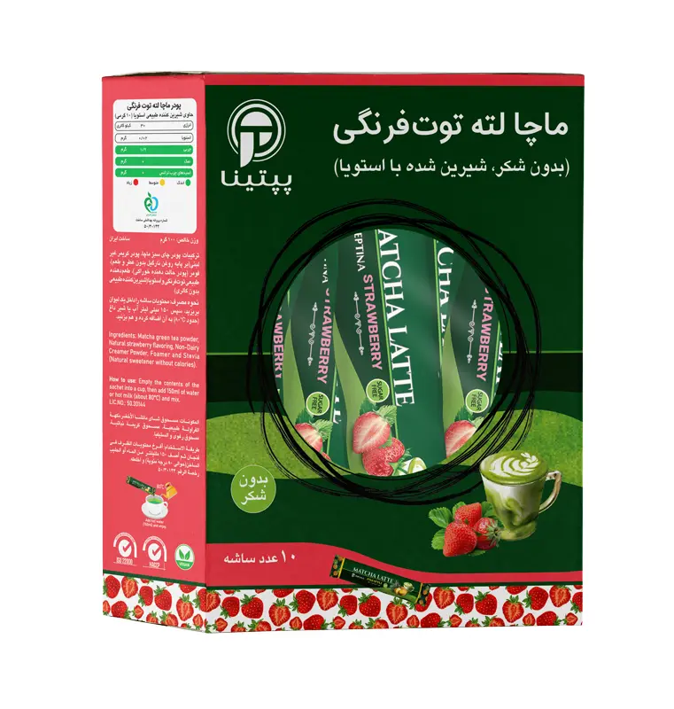 ماچا لته توت فرنگی پپتینا 10 عددی