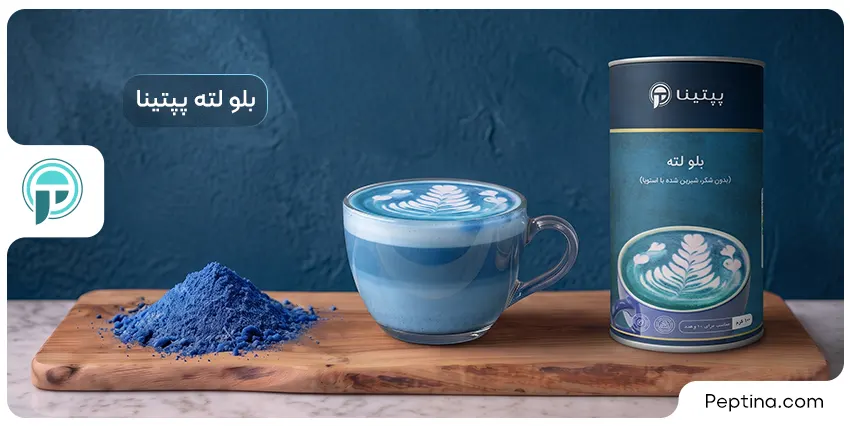 بلو لته