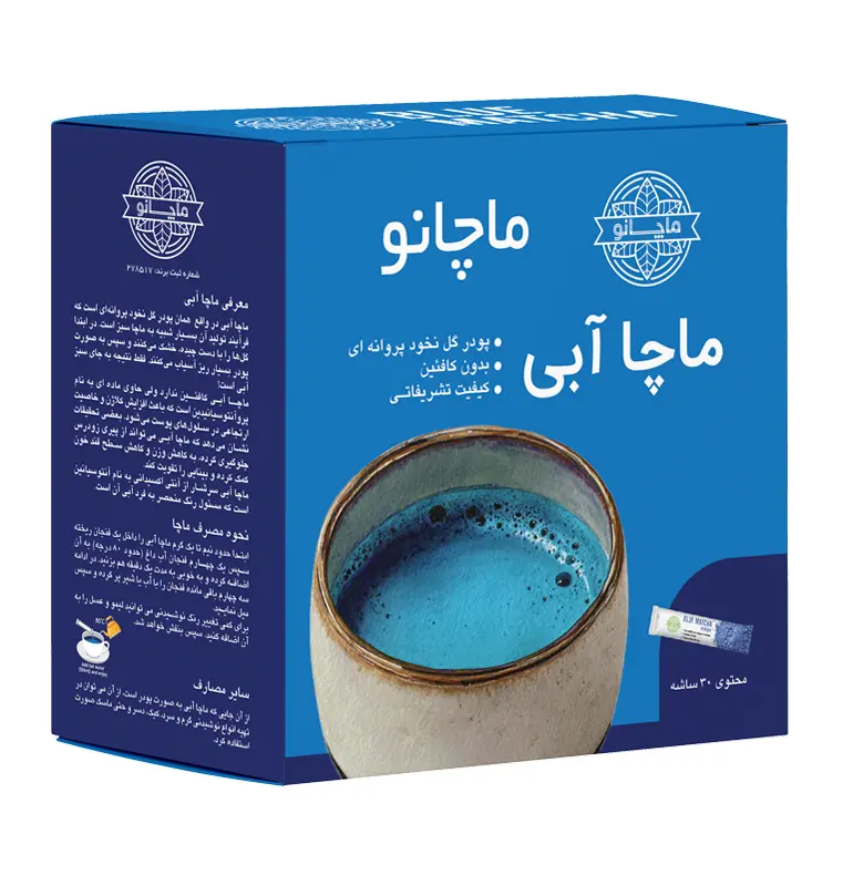 ماچا آبی ماچانو 30 عددی